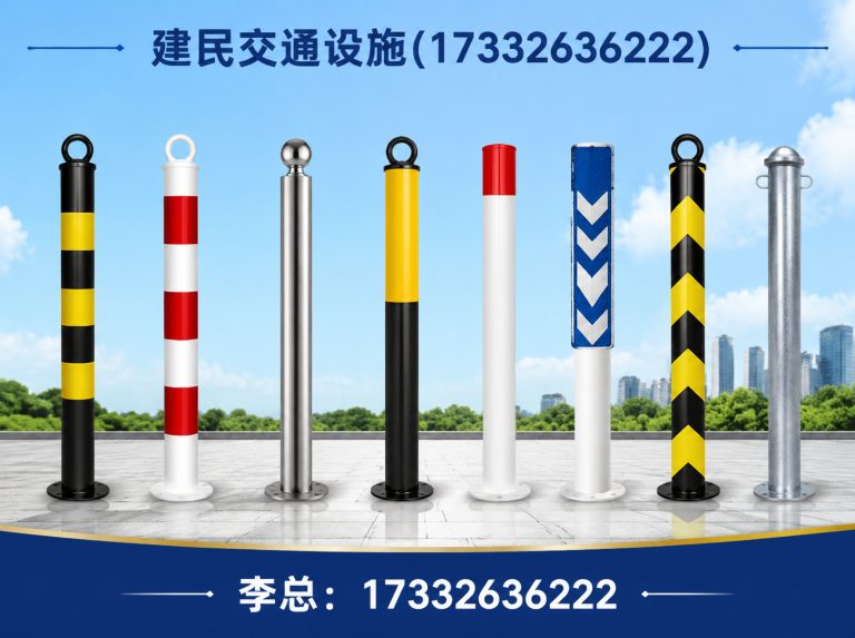 霸州市高速护栏展示图